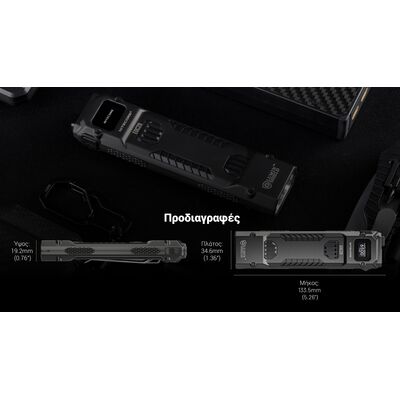 ΦΑΚΟΣ LED NITECORE EDC29UHi, 6500Lumens